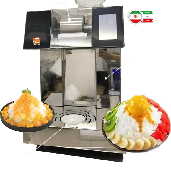 دستگاه بستنی برفی اتومات