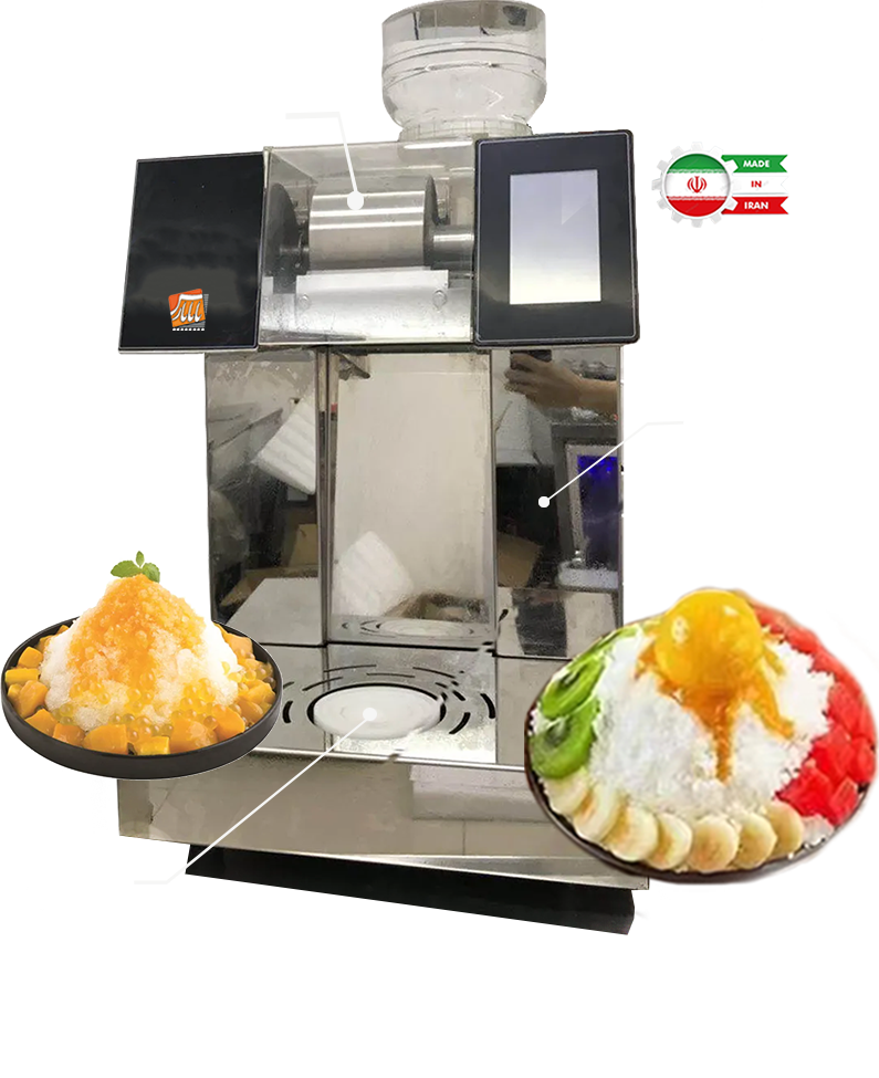 دستگاه بستنی برفی اتومات