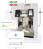 دستگاه برف بستنی ساز اتوماتیک